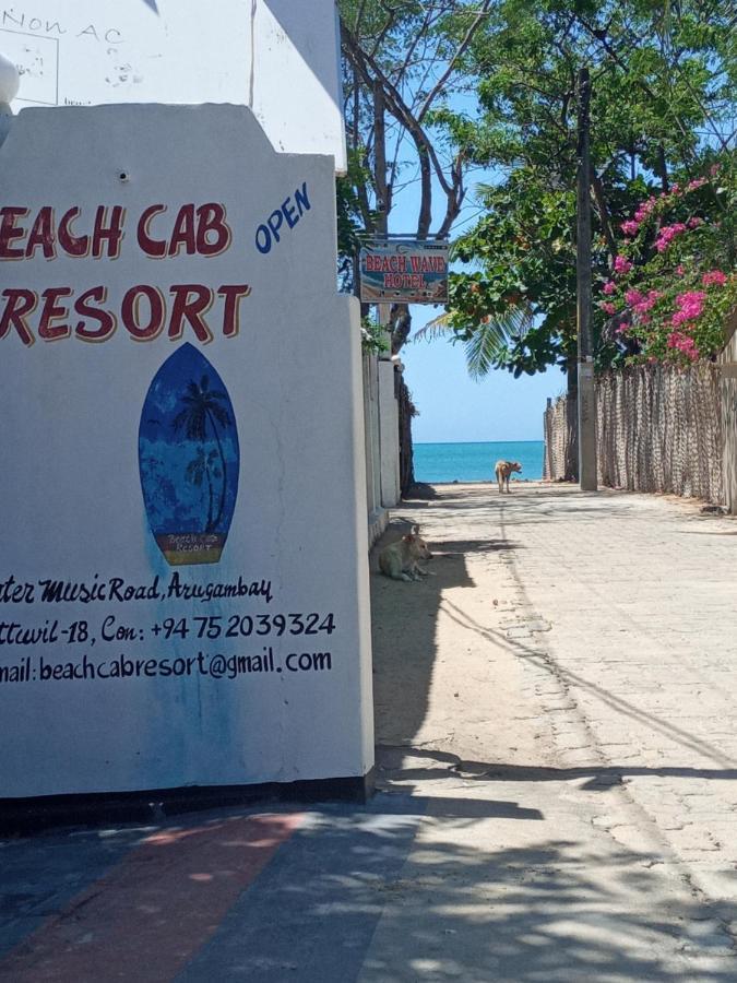 Beach Cab Resort 阿鲁甘湾 外观 照片